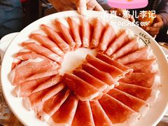 手切鲜羊肉-清真·鸦儿李记·涮肉(和平里店)