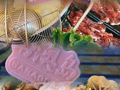 -南澳岛打卡果汁冰公司