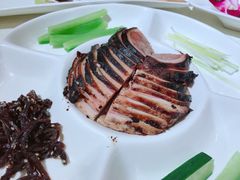 -楚畹园