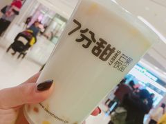-7分甜(苏州中心店)