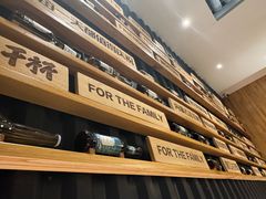 -木屋烧烤(惠阳华润小径湾店)