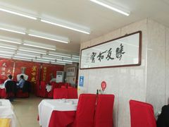 大堂-渔民船说·北塘海鲜·天津菜·海肠捞饭(北塘古镇店)