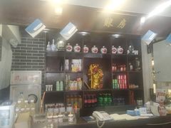 -风波庄(罍街分舵)