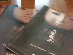 -汇佳桌游剧本咖啡馆(万体馆旗舰店)