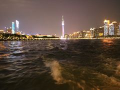 -珠江夜游广州塔·中大码头