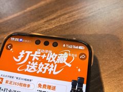 -紫泥369粗粮季(四牌楼店)