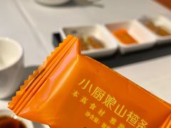 -小厨娘淮扬菜(清江苏宁广场店)