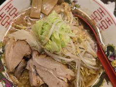 -拉面莊夢語＆中华料理八椿