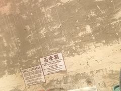 -为民烧烤吧.自贡爆炒菜(收录10年好店)