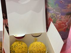 -悠个炸鸡(南京创始店)
