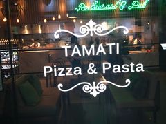 -TAMATI(巴黎贝甜韩式西餐厅店)