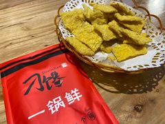 -刁馋一锅鲜·津门招牌菜(远洋未来汇店)