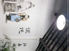-焦家巷面馆