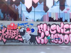 -水桶王国主题餐厅·聚会·生日派对·亲子活动·家庭套餐(亚龙湾希尔顿店)