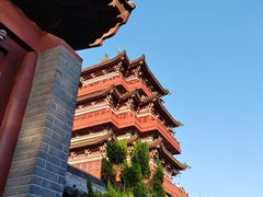 -开封府