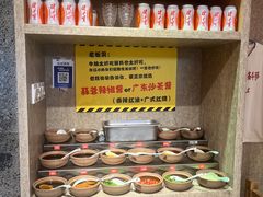 -牛腩之旅·牛腩牛杂煲(光启城美食城店)