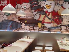 -鸭得堡老鸭汤·鸭血粉丝(南京博物院店)