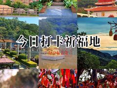 -麗枫酒店(深圳机场福永地铁站店)