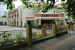 点击看大图 -宝生月子中心(独栋园林·福田店)