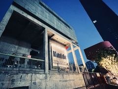 -KUDDO COFFEE(天河城店)