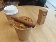 焦糖肉桂拿铁-OUR Bakery(中海环宇荟店)