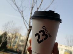 -2326 Coffee Roaster咖啡豆可选店(林肯公园店)