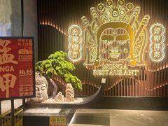 -艋舺·台湾小馆老字号(平安悦坊店)
