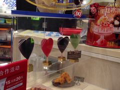 -DQ·蛋糕·冰淇淋(富华里店)