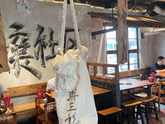 -胖三嬢·呱呱老火锅(北京总店)