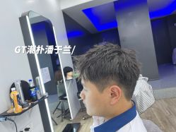 -GT潮朴美业