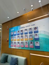 -杭州贝瑞斯美华妇儿医院·早孕·产检·儿科