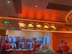 -西塔老太太泥炉烤肉(苏州大悦城店)