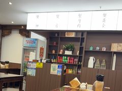 -蟹上黄·蟹黄面·江南糖水(人民广场店)