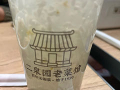 -新万鑫银丝面·非遗无锡味(惠山古镇店)