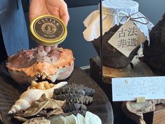 -THE WANG王品(上海中心云端店)