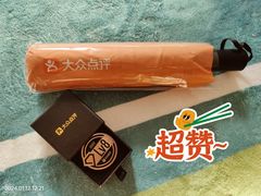 -中国科学院长春应用化学研究所(海航紫荆花饭店西北)