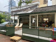 -稀物集咖啡(徽州大道店)