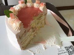 -浮光之丘MontCake生日蛋糕(科华路店)