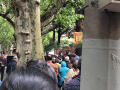 -璐坊粽王(复兴中路店)