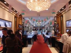 店内环境-爱丽丝珠宝(亚泰富苑店)