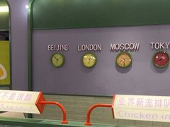 -椰小鸡·琼州糟粕醋·火锅(美兰缤纷城店)