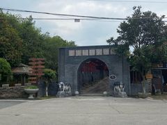 -湖南湘都生态农业园