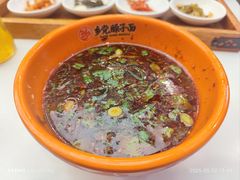 -乡党臊子面(丰庆公园店)