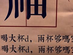 -囍福咖啡(这有山店)