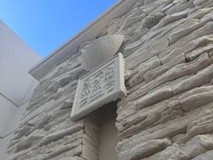 -春晖园度假酒店温泉