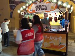 -麦当劳(科教城店)