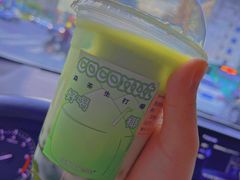 斑斓爆珠生打椰-森茶(湛江万达店)