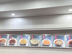 -阿娘面馆