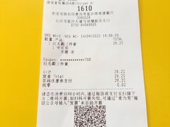 -麦当劳·得来速店(星沙大道店)