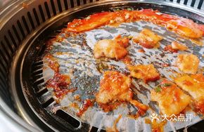 Grilled Snowflake Pork